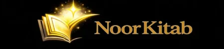 noorkitab