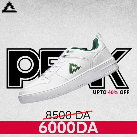 CULTURE SHOES - PEAK