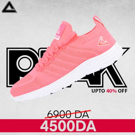 PEAK EW0127H X- LIGHT MELON