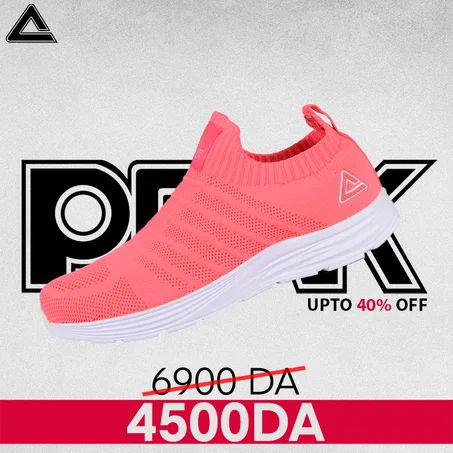 PEAK EW0418H X- LIGHT MELONp