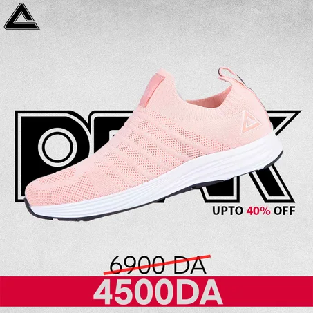 PEAK EW0418H LT PINK X- LIGHT