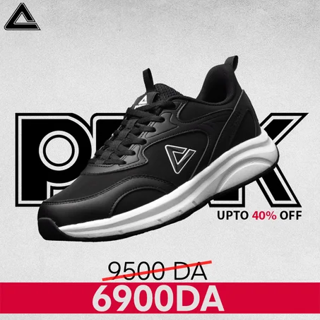 WALKING SHOES - PEAK