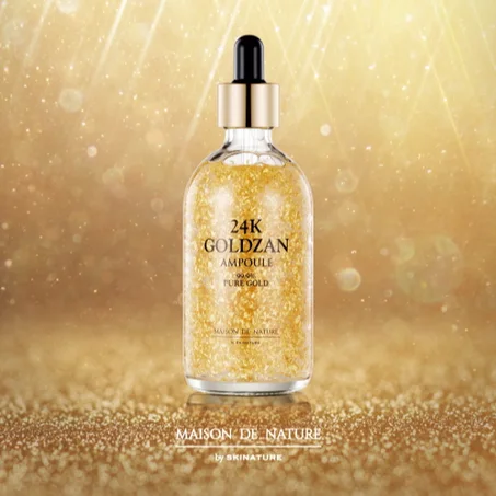 سيروم جولدزان ميزون مرطب للوجه