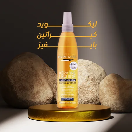 ليكويد كيراتين بايفيز للشعر