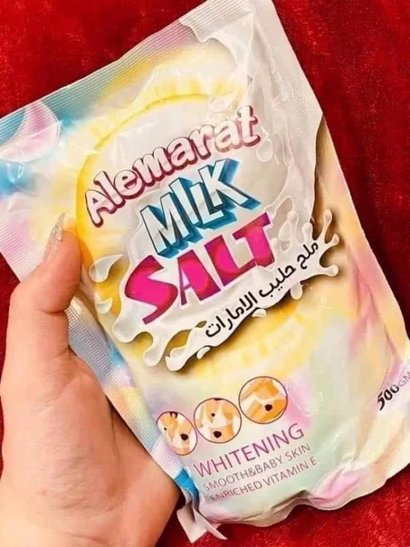 ملح حليب الامارات الاصلي لتفتيح و ترطيب البشره