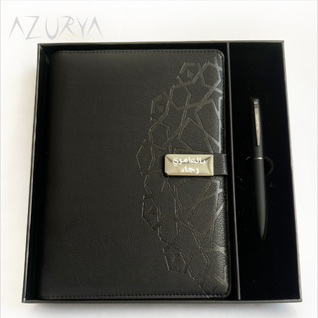 Bloc-notes Élégant avec Stylo - Design Raffiné