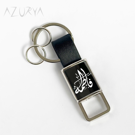 Porte-clés élégant en cuir et métal – Style personnalisée