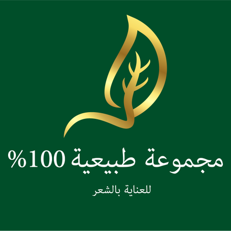 عناية بالشعر