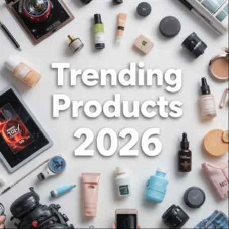 منتجات مميزة