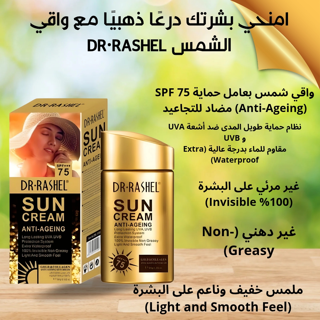 stores/0598ba47a06bee7064e8f38a52060224/products/bSO7LU7nPJ9wmBGTZsKHtOWhxBc0hRr5BL3Xgujc.jpg