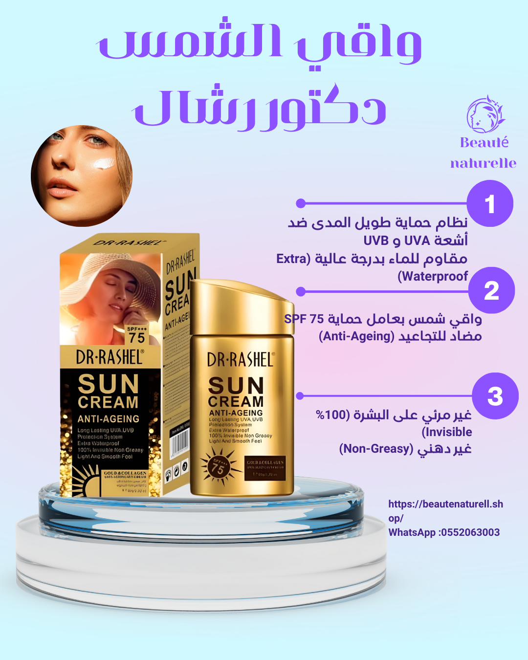stores/0598ba47a06bee7064e8f38a52060224/products/wVzOl9m6SDNoGn8KN84vK2qYgqrlMGPIezaWDHvG.png