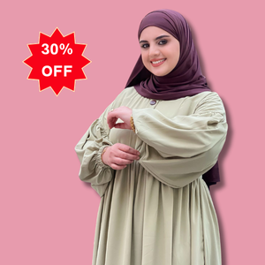 قسم العباية
