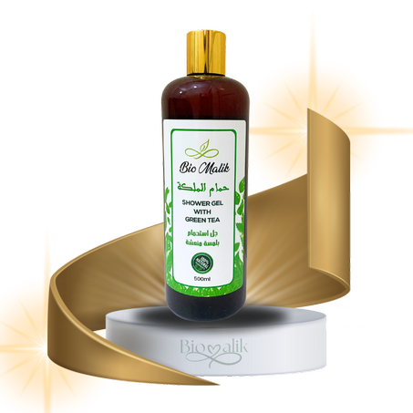 جل الاستحمام بيومالك  بالشاي الأخضر