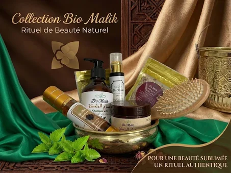 🎁باك الشعر مع طاسة النحاس + 3 هدايا