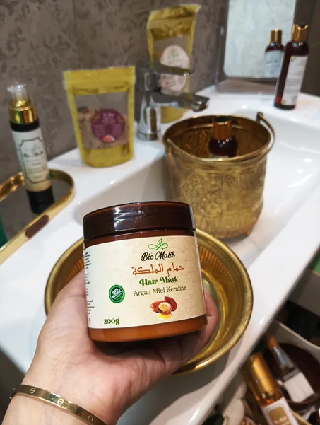 ماسك بيومالك المرطب للشعر بزيت الأركان والعسل