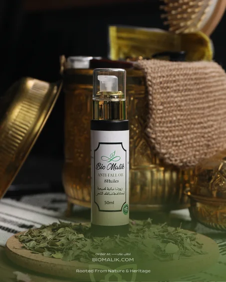 زيوت نباتية لمكافحة تساقط الشعر