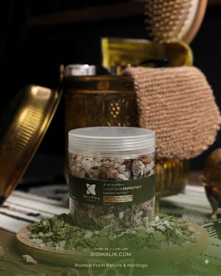 حمام طاقي  مزيج بين  ملح البحر وملح الهيمالايا من بيومالك
