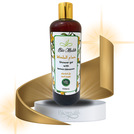 جل الاستحمام بيومالك  بزهر الليمون