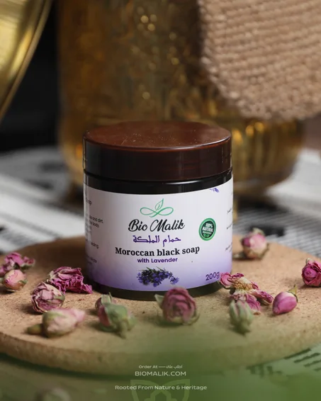 الصابون البلدي المغربي بالخزامى