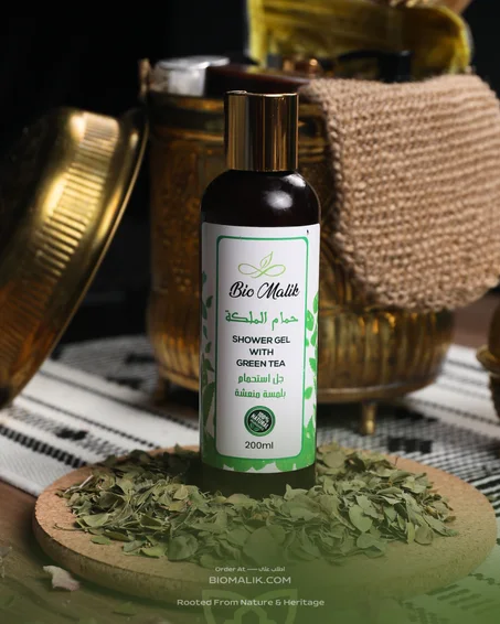جل الاستحمام بيومالك  بالشاي الأخضر