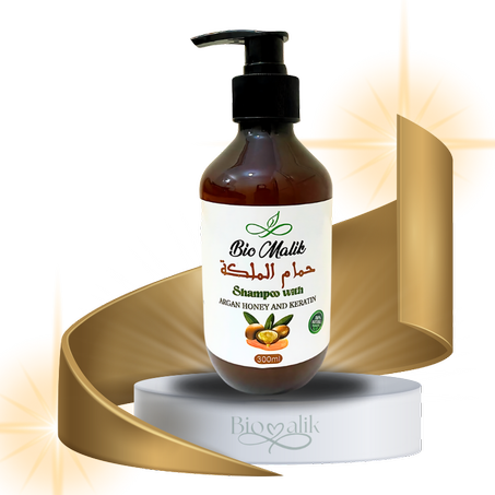 شامبو بيومالك المعزز بزيت الأركان و العسل