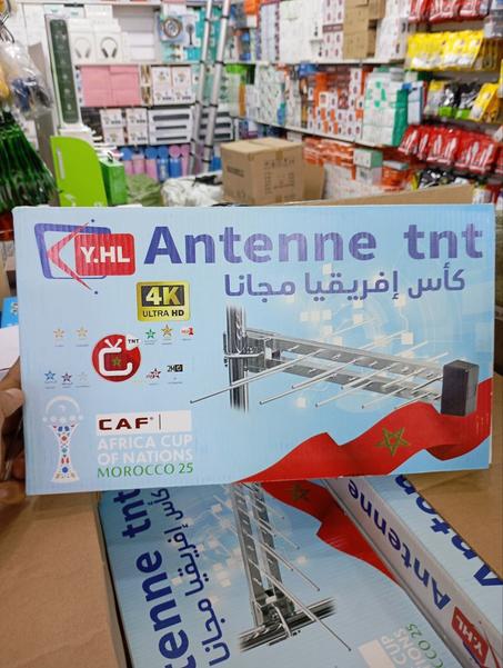 جهاز حصري لمشاهدة مباريات الكاف  بالمجان