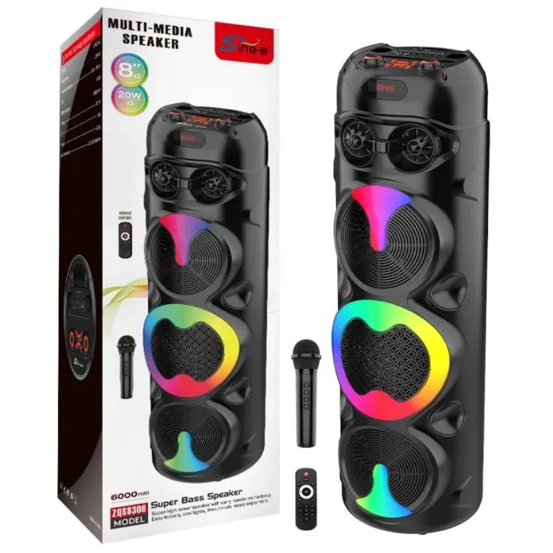 مكبر صوت 3 لباف MS1