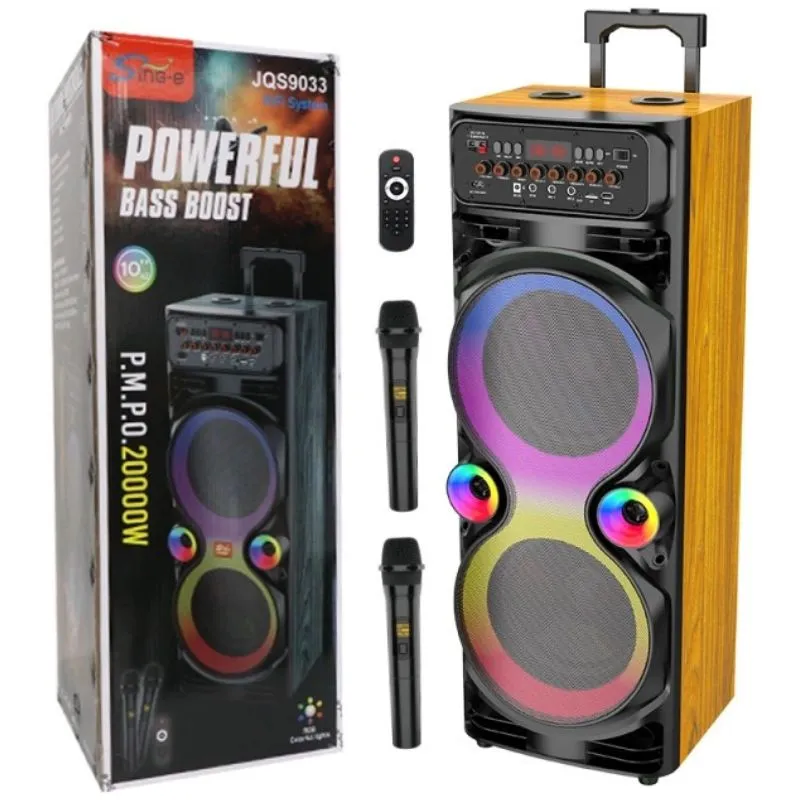 مكبر صوت MS11