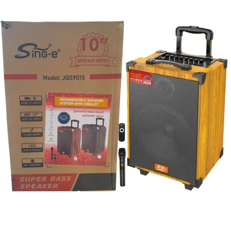 مكبر صوت MS15