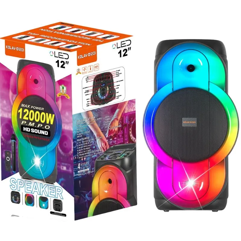 مكبر صوت  MS20