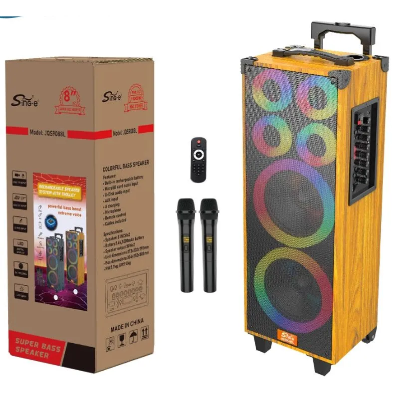 مكبر صوت MS10