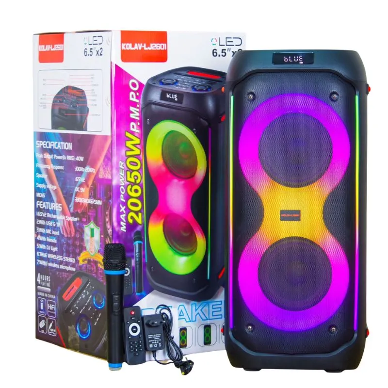 مكبر صوت MS18