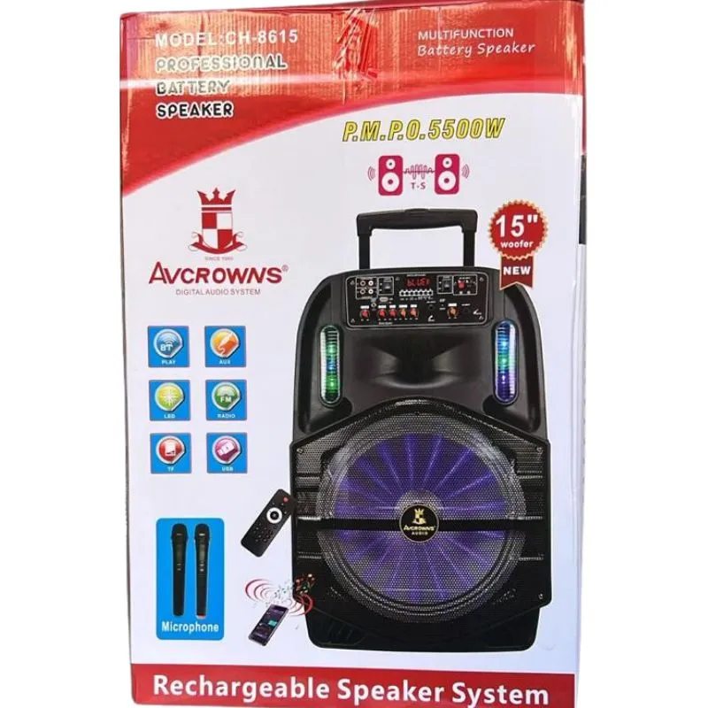 مكبر صوت  MS19