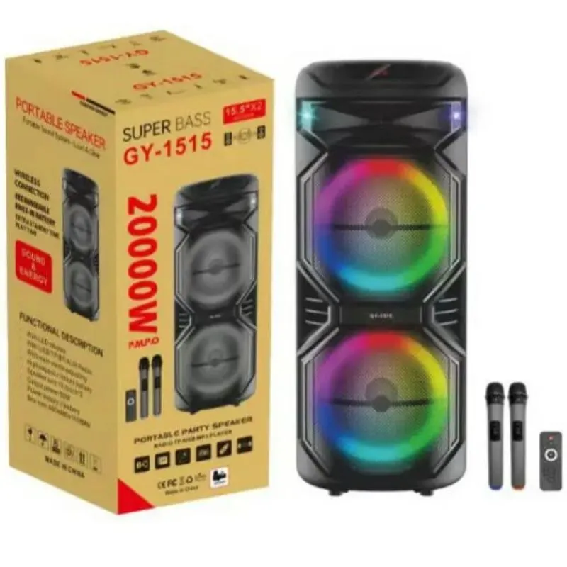 مكبر صوت MS14