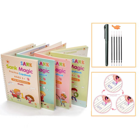 مجموعة 4 كتب تعليمية