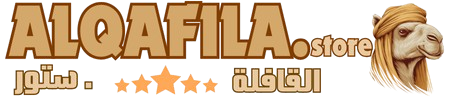 alqafila-ksa