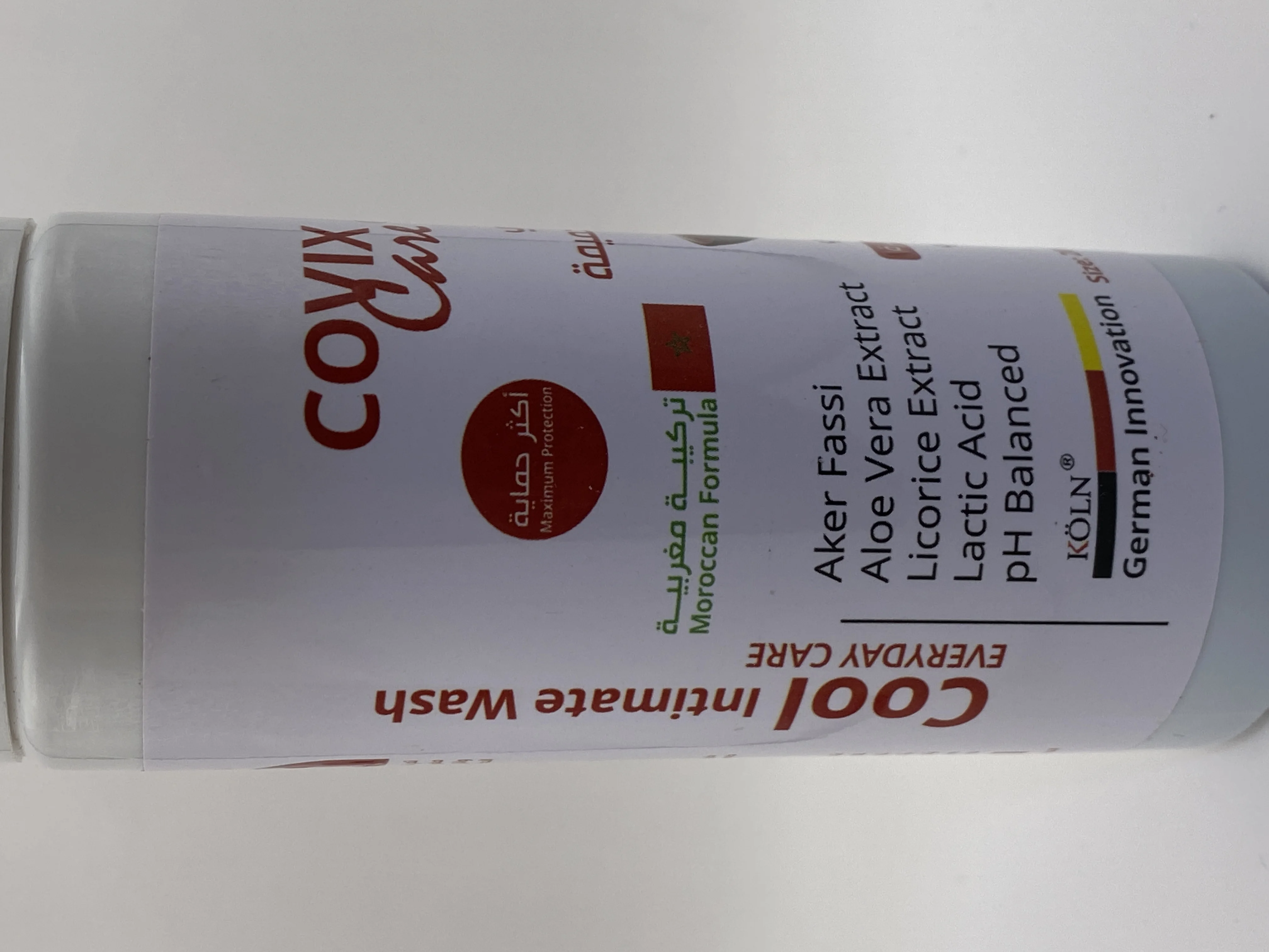 كوول لغسل المناطق الحميمية