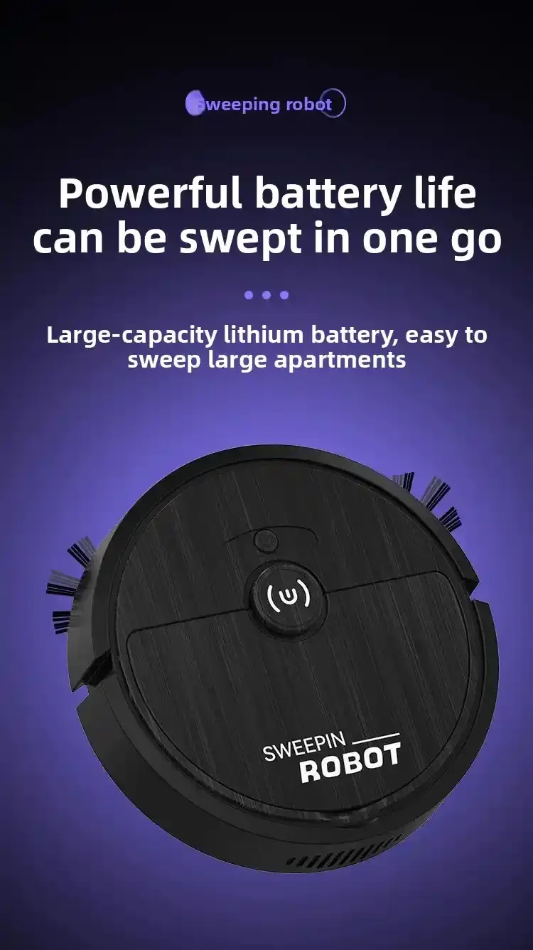 المكنسة الذكية الخارقة