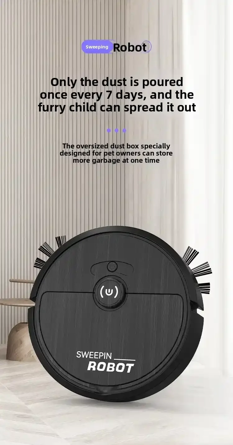 المكنسة الذكية الخارقة