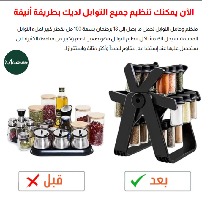 stores/05dbbb24c5c393dfb780f99134b5762f/products/LJAWmmdRFMtJImpXwURtwEgiB3wuxZV1RLvC1TGp.png