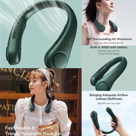 مروحة الرقبة