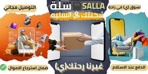 slider-image