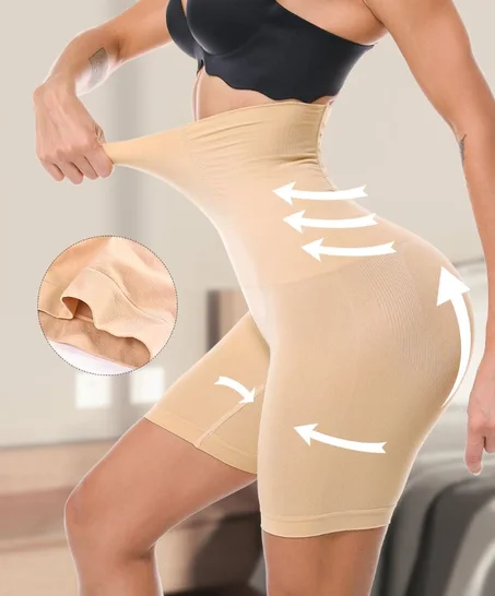 بذلة الرشاقة - Fit Shape