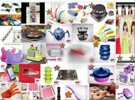 مستلزمات المنزل