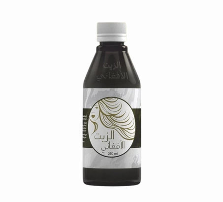 Afghan Hair Oil