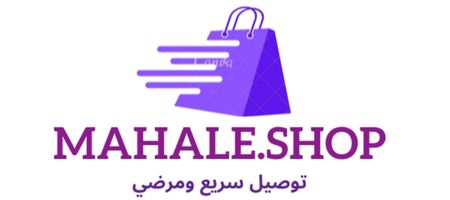 mahale12