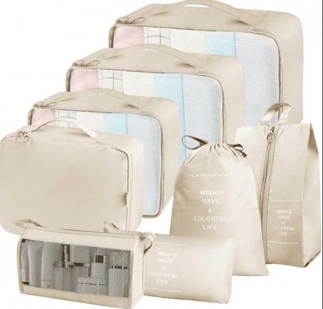 مجموعة حقائب تنظيم وتخزين الأمتعة في حقيبة السفر (8 قطع)
