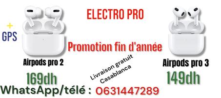 airpods 2 generation