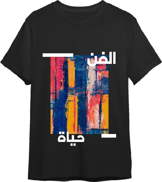 تيشيرت بطباعة DTF عالية الجودة