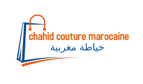 chahid couture marocaine